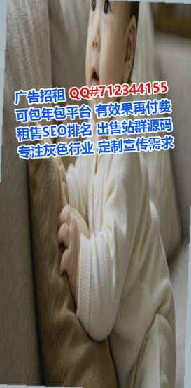 湖南代生化工门市部